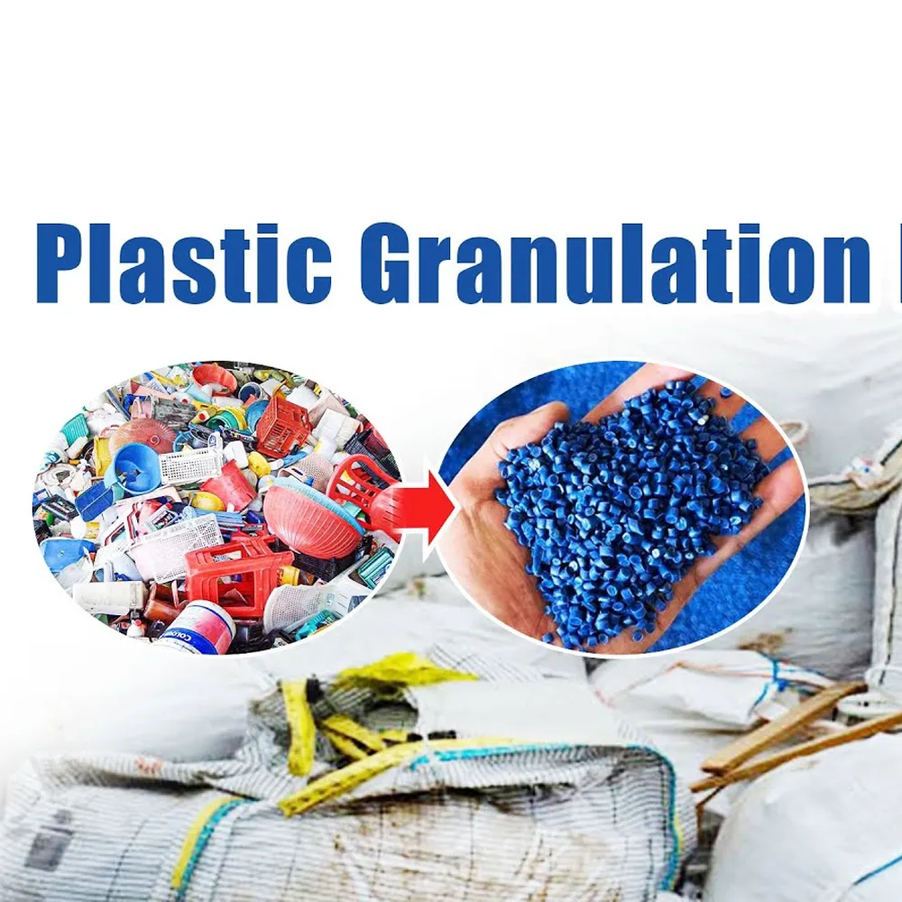 Application of masterbatch in recycling granulation