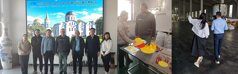 Nuoxin Plastic Masterbatch Exhibition