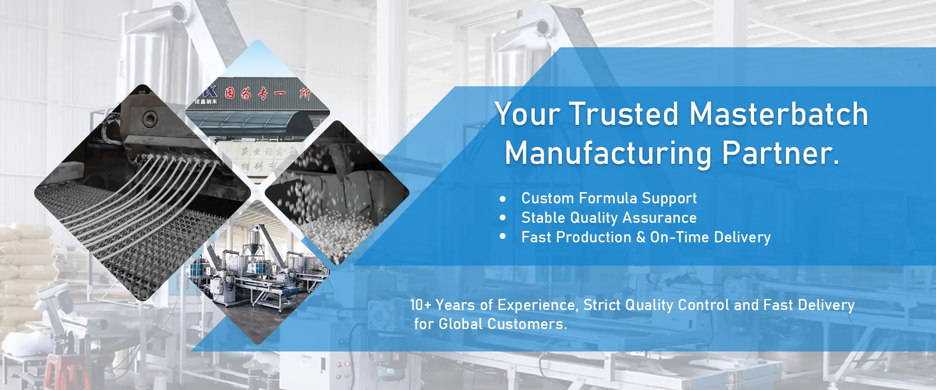 Nuoxin Masterbatch manufacturer