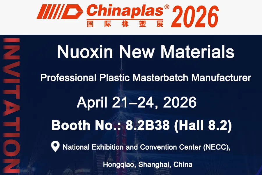 Nuoxin New Materials A Trusted Masterbatch Manufacturer